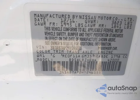 2017 Nissan Sentra S из США, поврежденный, VIN 3N1AB7AP2HY246555